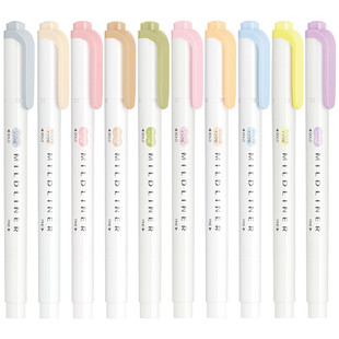 日本zebra斑马荧光色笔淡色系双头荧光标记笔不晕染彩色记号笔WKT7学生用手帐做笔记彩色划重点荧光笔新色