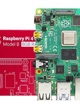 RaspberryPi树莓派4b开发板