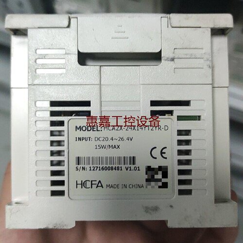 禾川HCFAPLC模块HCA2X24X14YT2YR