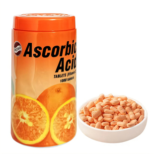 泰国风味VC维生素C咀嚼片含片葩儿童塔维他命糖果成人1000粒