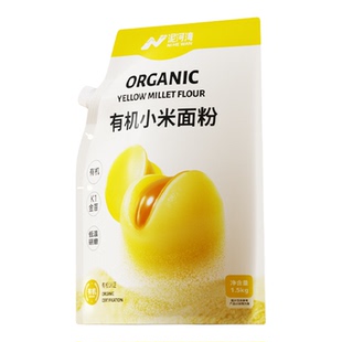 泥河湾新粮有机小米面粉五谷杂粮粗粮面粉软糯香甜营养早餐代餐