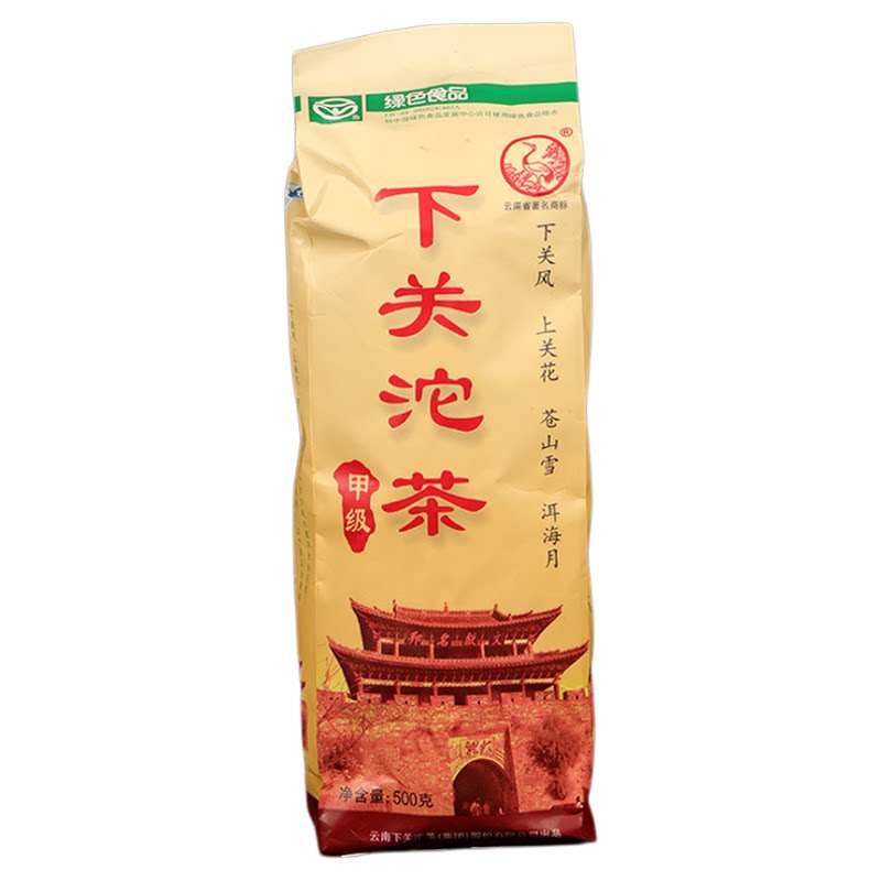 下关甲级沱茶下关沱茶十九年老茶