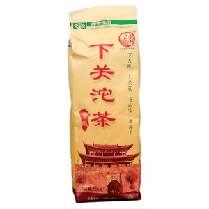 下关甲级沱茶下关沱茶十九年老茶