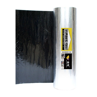 黑丁基速粘防水卷材补漏胶带强力