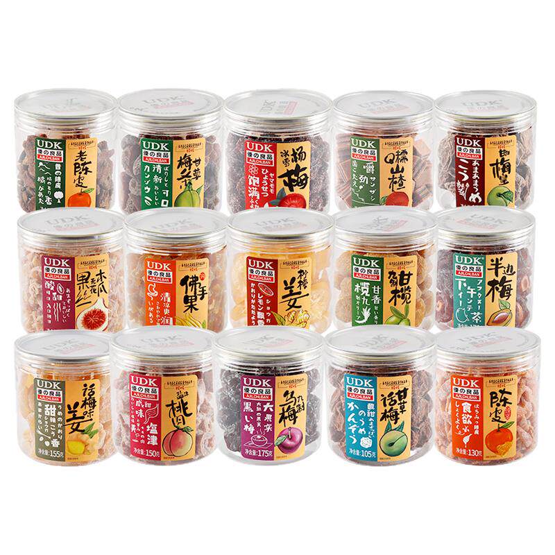 优之良品 广式罐装凉果蜜饯 甘草话梅乌梅无花果丝榄广东特产零食
