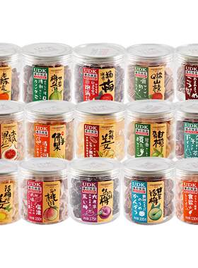 优之良品广东特色罐装凉果蜜饯