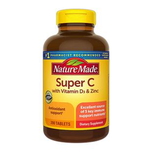 美国直邮Nature Made天维美综合维生素C片剂200粒更易吸收补充剂
