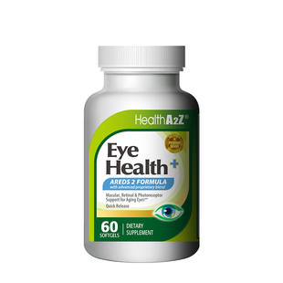 HealthA2Z雅康全叶黄素胶囊越橘护眼成人眼干眼涩护眼片60粒