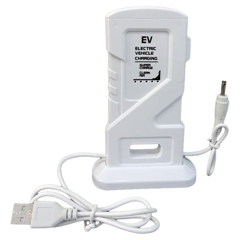 儿童遥控车EV电动车充电器3.7V便携式USB充电接口白色充电桩配件