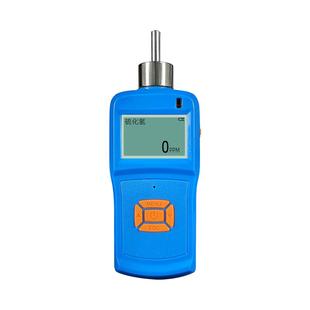 泵吸式四合一气体检测仪便携式天然气可燃氧气硫化氢一氧化碳探测