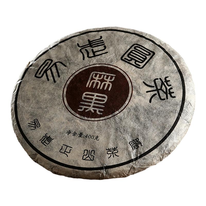 普洱生茶香气好茶韵足
