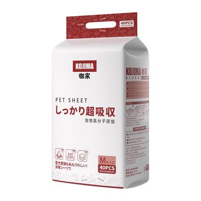 一片吸3斤量大也不怕！