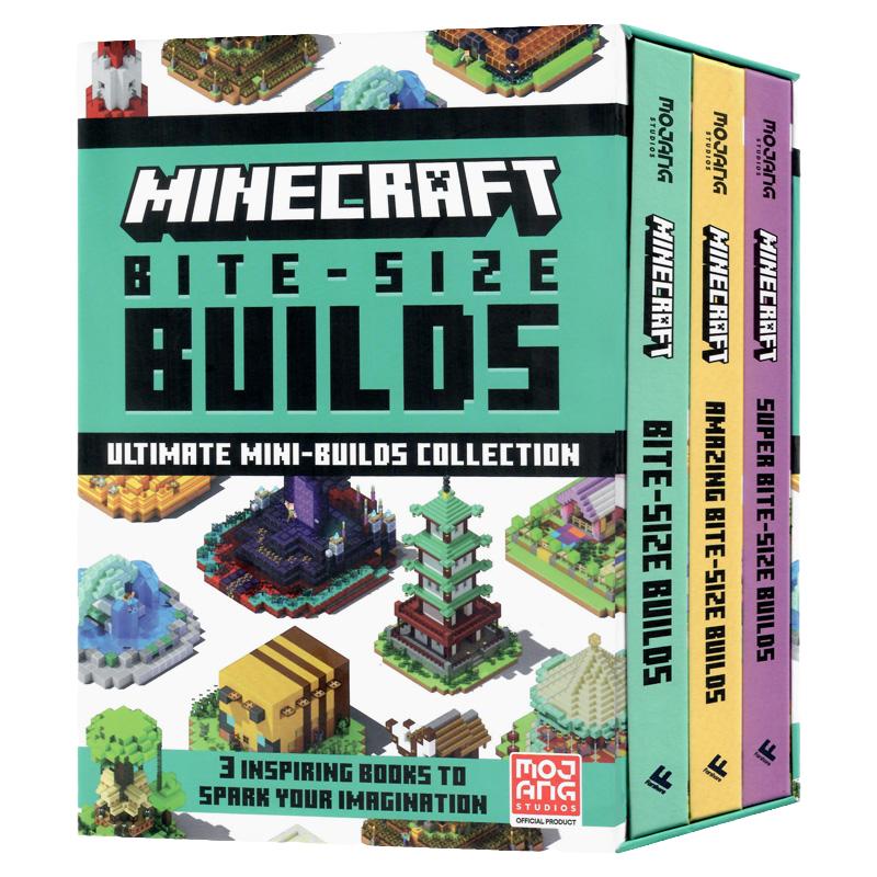 我的世界5册套装20个迷你建筑英文原版Minecraft Bite Size Builds Slipcase8-12岁青少年儿童游戏创意指南娱乐书锻炼想象力创造力