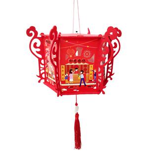 元宵节走马灯灯笼幼儿园手工儿童手工diy自制2026花灯手提材料