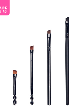 pn001_特惠双头眉粉刷一支装小短款便携斜角画眉毛迷你眉刷子螺旋