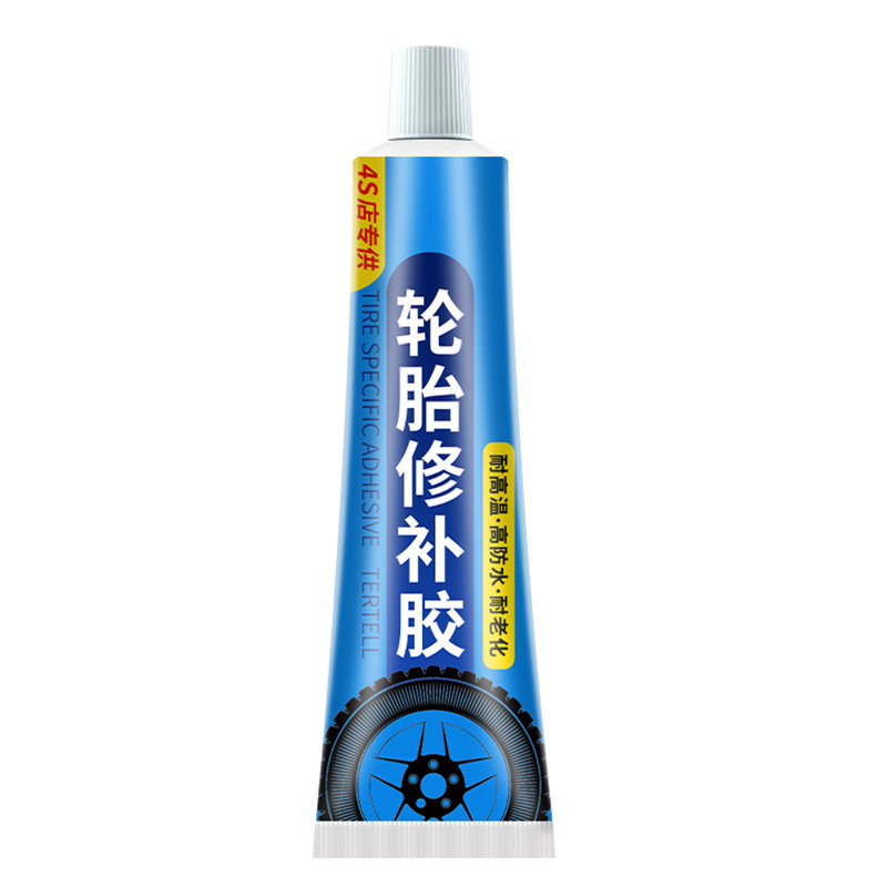 轮胎修复专用胶自修补工具汽车自行车电动车货车轮胎老化裂纹胎皮侧面刮伤破损橡胶修补神器漏气强力轮胎膏