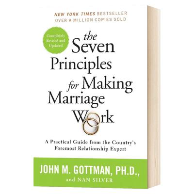 婚姻的七项原则专家的实用指南