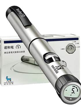 诺和笔5胰岛素注射4德打门冬30R