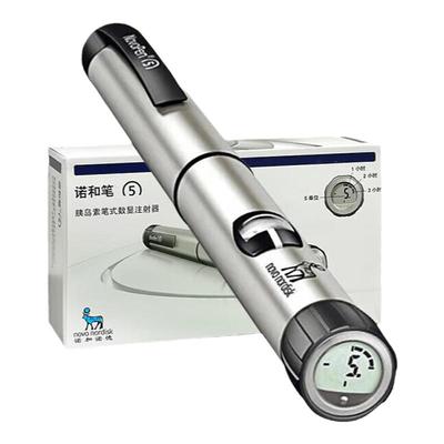 诺和笔5胰岛素注射4德打门冬30R