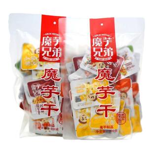 魔芋兄弟任性魔芋素毛肚魔芋干魔芋丝雪魔陕西安康特产魔芋零食