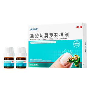 [快克快]盐酸阿莫罗芬搽剂5%*2.5ml*2瓶/盒灰指甲专用药擦剂阿莫罗芬搽剂官方正品