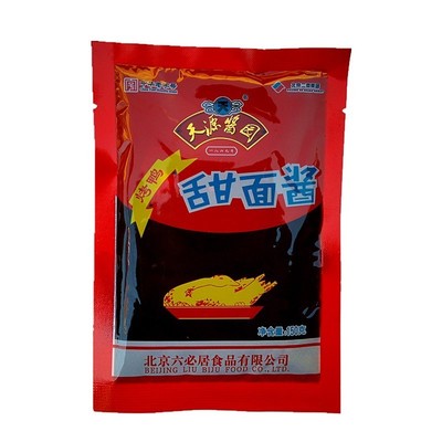 炸酱面北京甜面酱天源酱园干黄酱