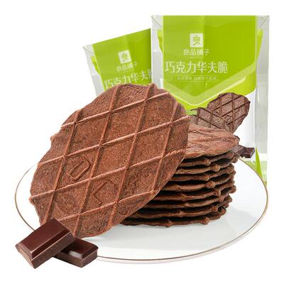 良品铺子巧克力华夫脆66gX2袋