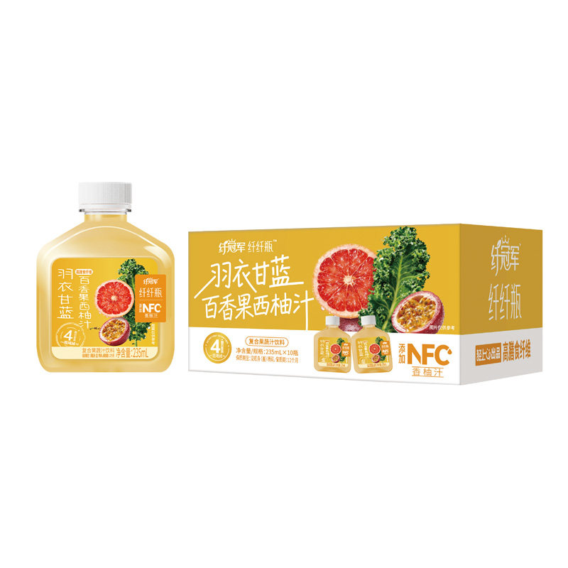 轻上百香果西柚汁羽衣甘蓝膳食纤维蔬果汁解腻饮料低糖0脂自律饮