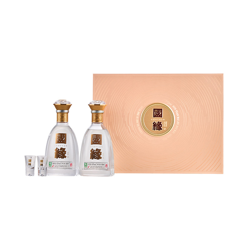 【热销爆款】今世缘42度国缘对开500ml*2瓶装白酒送礼商务礼盒装