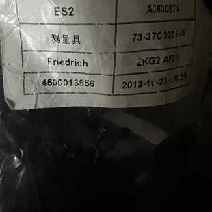 弗里德里希 Friedrich 测量具拍前询价下单