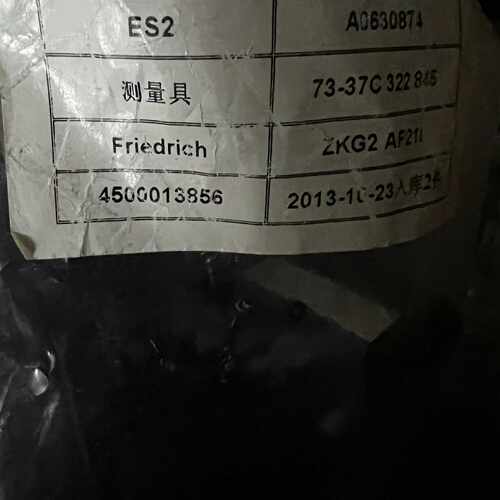 弗里德里希 Friedrich 测量具拍前询价下单