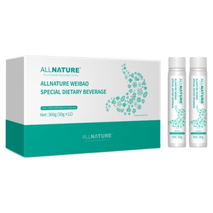 【专利养胃】胃黏膜保护胃胀 猴头菇岩藻多糖 胃动力 液态好吸收