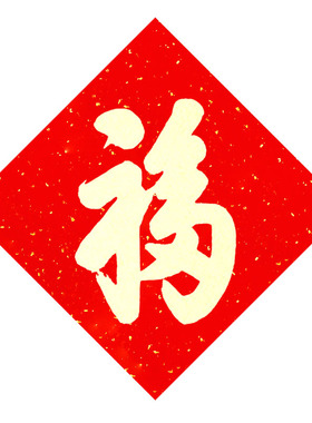 【不要太奢华】精品好物你会喜欢