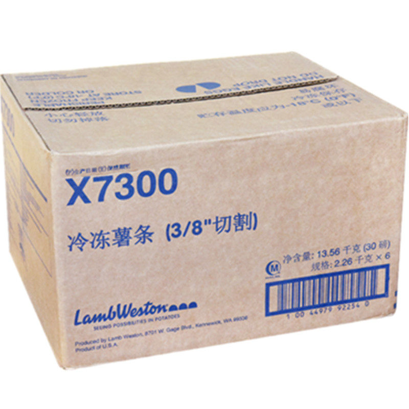 进口蓝威斯顿W77X7300冷冻油炸直粗薯条汉堡西餐零食半成品域免邮