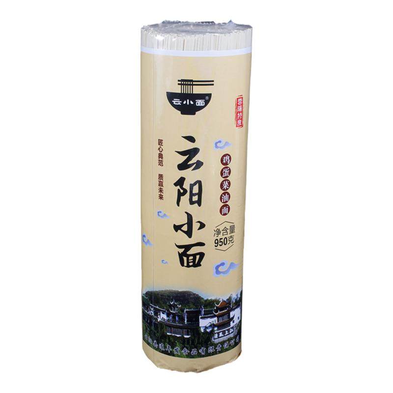 重庆小面专用面条云阳面