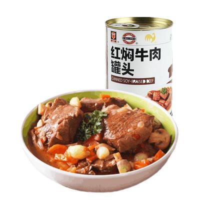 梅林熟食下酒菜搭档红焖牛肉罐头