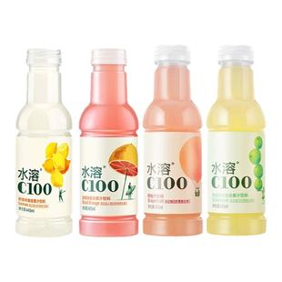 农夫山泉水溶c100饮料445ml*15瓶西柚血橙青皮桔柠檬味小瓶饮品