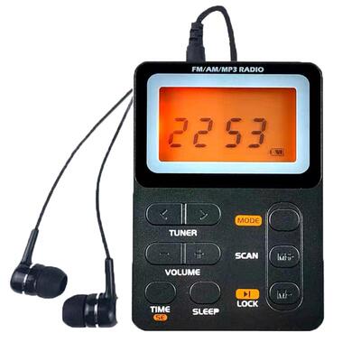 米跃FM调频接收器插卡MP3收音机