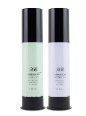 熊津隔离霜女护肤美颜蕊痕黛露