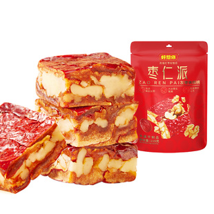 好想你枣仁派红枣夹核桃仁灰枣黑金枣零食代餐大块吃红小派 百补