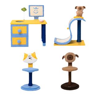 petsville旋转猫爬架耐派思维猫抓柱抓板玩具立式一体猫窝可爱