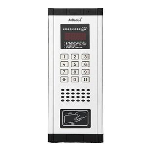 12V系统电源层间解码器多门控制器数码刷卡主机 楼宇对讲系统设备