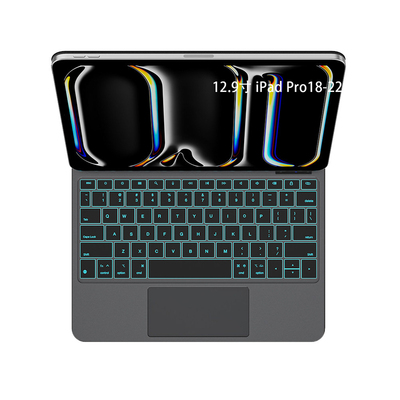 ipad妙控键盘带触控板适用Pro/air/11寸磁吸悬浮苹果平板键盘专用