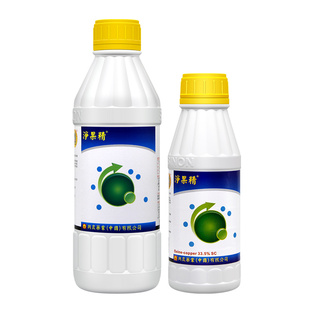 台湾兴农 净果精 喹啉铜黄瓜霜霉病马铃薯早疫病柑橘溃疡病杀菌剂