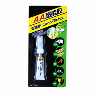日本阿隆发AA超能胶水 啫喱胶 果冻胶 3g 粘合模型蚀刻片金属零件