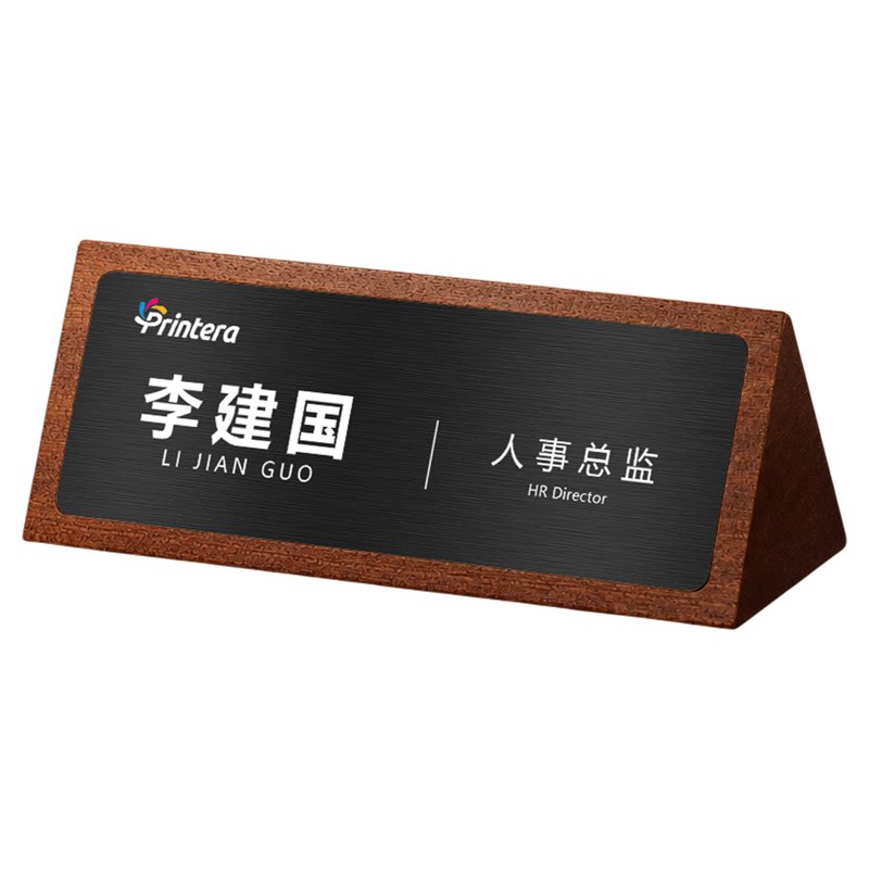 会议牌不锈钢面板工位牌台卡桌牌定制办公室展示牌桌签小立牌台卡职位信息牌桌面桌卡摆台三角姓名席卡座位牌