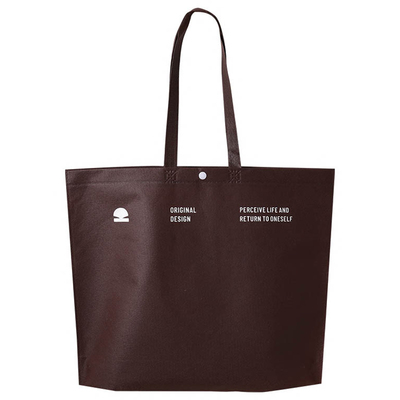 加厚按扣无纺布手提袋大容量定制