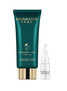 粉嫩保湿皙亮霜隔离防护美时美刻