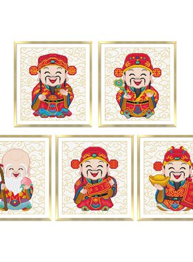 ks十字绣手工绣福禄寿禧财