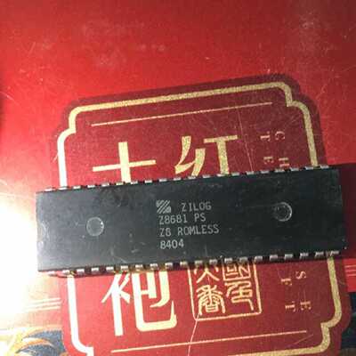 溢价- zilog Z8681 PS Z8 ROMLESS